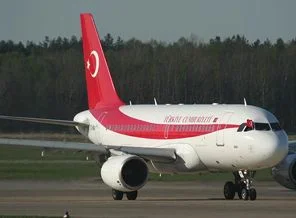 Başbakanlık uçağı Tahran'a indi