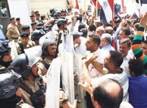 Basra'da Haşimi protestosu