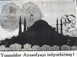 Bugünkü Kemalizm bile 27 Mayıs darbesinin ürünü