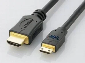 Cepte yeni bir teknoloji: HDmobile!