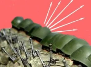 CHP'den uzman erbaşlar için araştırma istemi