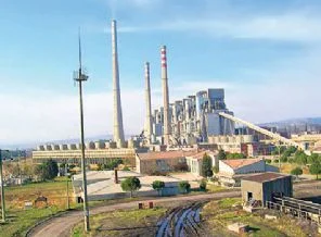 Çinli firma İskenderun'a kömür santrali kuracak