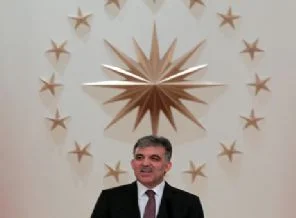 Cumhurbaşkanı Gül'den Başkanlık açıklaması