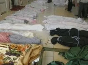 Dışişleri bakanlığı Hula katliamını kınadı