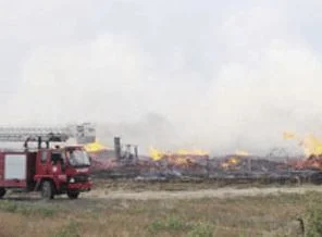 Düzce'de yangın