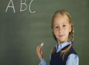 Eğitimde 4+4+4 sistemi