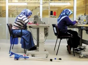 Engellilerin Bağcılar'daki sarayı