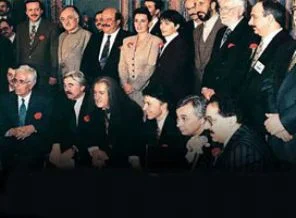 Erdoğan, Gülen ve Gezen aynı karede