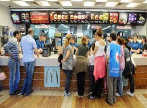 Ezilen Sosyalistler McDonalds'da