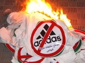 Filistinli gençlerden Adidas'a boykot