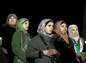 Filistinli kadınlardan esirlere destek