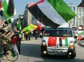 Gazze'ye yardım girişlerine kısmi izin