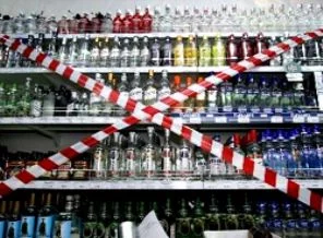 Gece alkol satışı yasaklanıyor