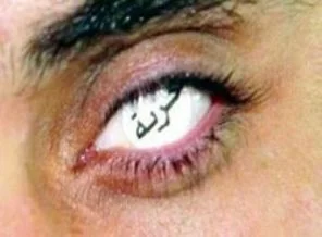 Gözüne "özgürlük" yazdırdı