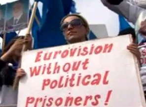 Hak ihlalleri Eurovision'un gölgesinde kalmasın!