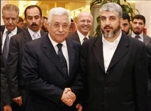 Hamas-El Fetih görüşmesinden netice alınamadı