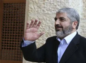 Hamas lideri Meşal Kuveyt'te
