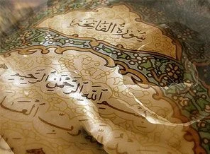 Her an'a Allah'ın adı ile başlamak