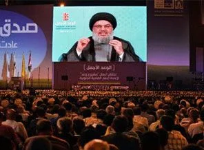 Hizbullah'tan İsrail'e büyük gözdağı
