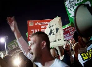 Hükümeti terk et Netenyahu!