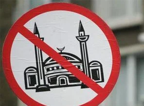 Hz. Muhammed karikatürlerine izin