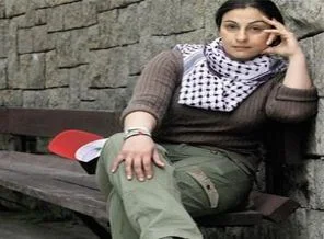 İlk kez konuştu: 'Her şeyi Filistin için yaptım'