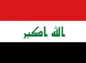 Irak'ta polise saldırı