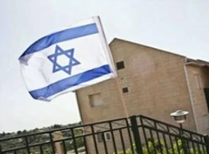 İsrail'den yerleşim provokasyonu