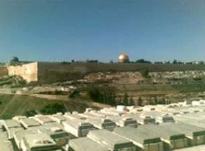 İsrail'in Kudüs'ü Yahudileştirme çabası