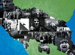İstanbul'da 'Kafkasya'nın Geleceği' sempozyumu