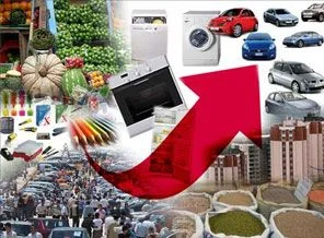 İstanbul'da nisan ayı enflasyonu yüzde 2,60