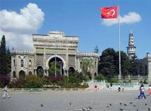 İstanbul Üniversitesi'nde patlama