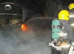 Japonya'da bir tünelde patlama: 4 işçi mahsur