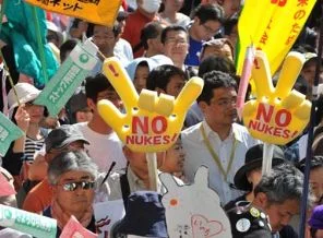 Japonya'da nükleer kutlaması