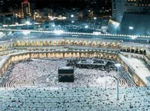 Kabe'nin genişletilme çalışmaları sürüyor