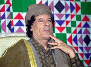 Kaddafi'nin varlıkları kamulaştırılıyor