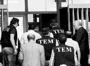 Korgeneral: Akşener'in cevabı tahrik ediciydi