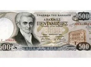 Küresel piyasaları sarsacak haber