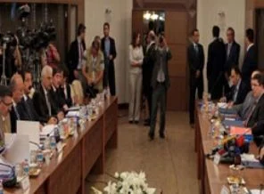 Kurul kararını 29 Mayıs'ta açıklayacak