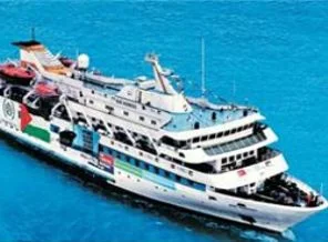 Mavi Marmara iddanamesi kabul edildi