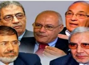 Mısır'daki seçimlerin ilk turunun analizi