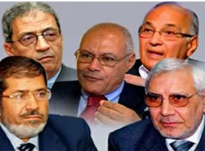 Mısır seçimleri ve öne çıkan isimler