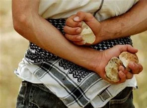 Mısri: Özgürlük direniştedir!