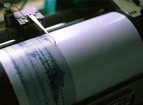 Muğla'da 4,3 şiddetinde deprem
