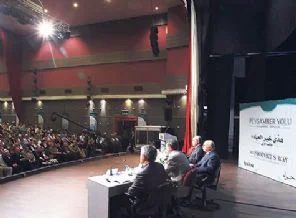 Müslüman Alimler insanlık için bir arada