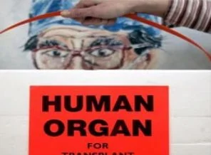 Organ bağışına yasal teşvik
