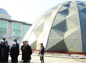 Osmanlı arşivine Pentagon koruması
