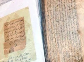 Osmanlı'ya Afrika desteğinin belgesi