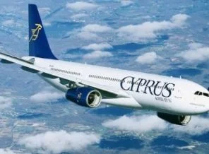 Rum havayolu şirketi, maaş yerine hisse teklif etti