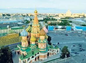 Savaş olmasaydı kremlin saray daha büyük olacakmış